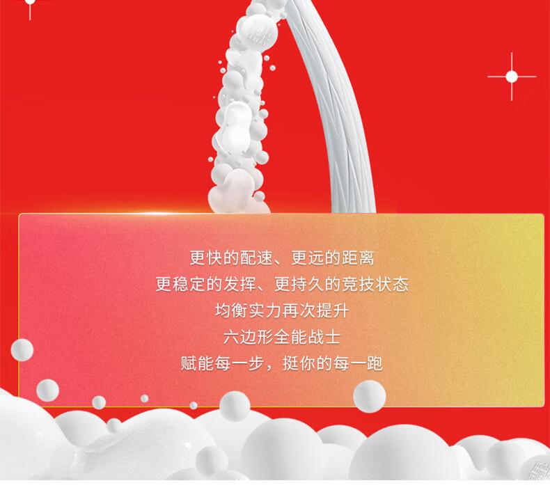 1ef4fa11ad6ec0fc.jpg?x-oss-process=image/format,png