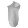 Calcetines de Verano para Hombre de Seda de Hielo Frescos Calcetines Cortos Invisibles de Algodón Ultrafino Antiolor Absorbentes de Sudor Calcetines de Barco Antitalón