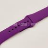 Adequado para Apple Iwatch678910 Apple S12/11 Pulseira de Silicone Monocromática Oficial para Relógio Esportivo Ultra4