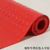 Tapete Antideslizante, Tapete de Goma PVC, Tapete Impermeable para Piso, Tapete Antideslizante de Plástico y Caucho para Cocina y Escaleras