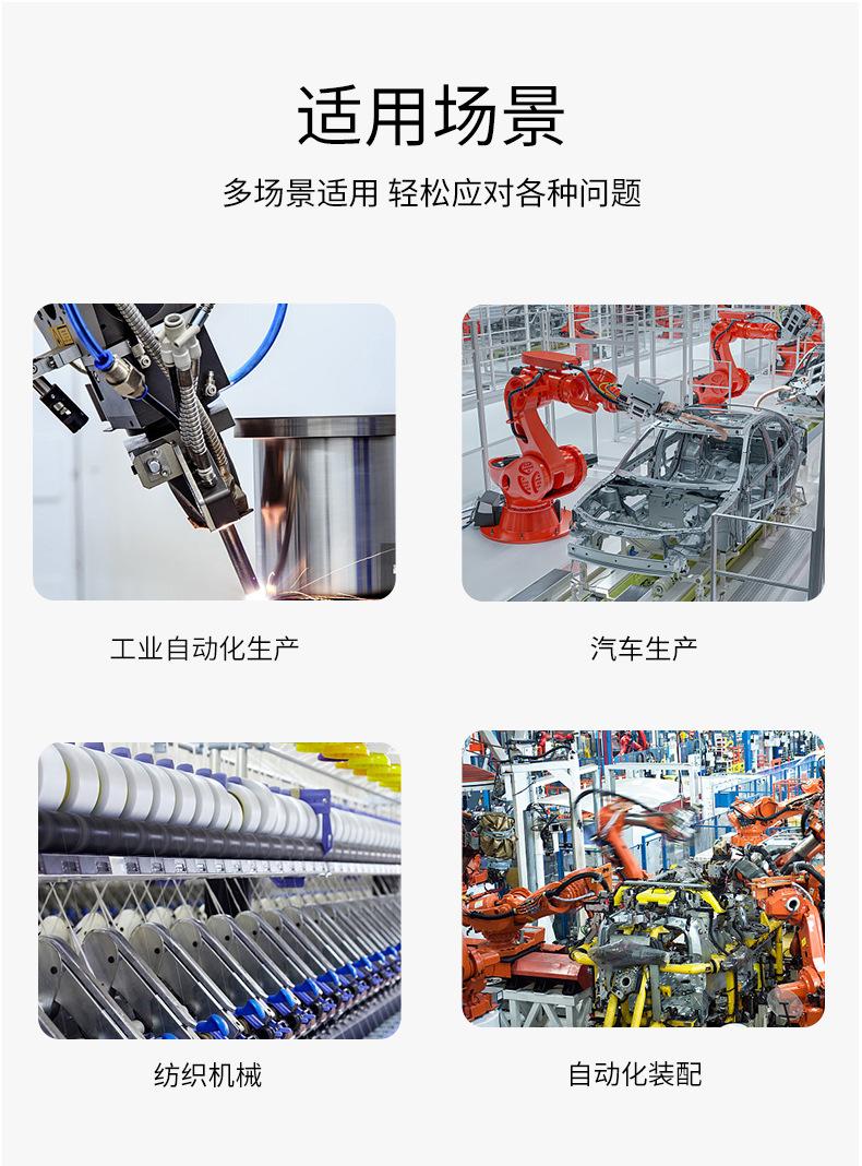 详情_03.jpg