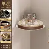 Estante de baño estilo vintage para inodoro y regadera, veta de madera de nogal, instalación sin perforaciones, canasta triangular para almacenamiento de gel de ducha y champú