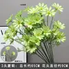 Materiais Florais para Casamento, Elementos Florais Verdes, Flores Artificiais, Folhas, Adereços Decorativos, Folhas Artificiais, Arte Floral