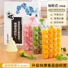 Bolsas Desechables Engrosadas para Hacer Hielo, Bolsas de Hielo Comestible, Moldes para Cubitos de Hielo, Bolsas Creativas Sellables Auto-Sellantes para Cubitos de Hielo Pequeños
