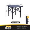Silla de Camping Mesa Plegable y Sillas Set Silla Portátil de Ocio para Montaje de Puesto, Barbacoa, Silla de Picnic, Silla Luna Portátil para Exteriores