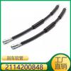 2114200848 adecuado para Mercedes-Benz Clase E W221 CLS manguera de freno delantera tubo de aceite de freno manguera de freno
