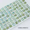 Cristal Dongzhou 8*10 Rocas Medianas Azúcar Cristalizado Pedrería para Uñas Rectangular Ángulo Recto Cubo de Azúcar Fondo Puntiagudo Brillante Vidrio K9 Accesorios para Uñas