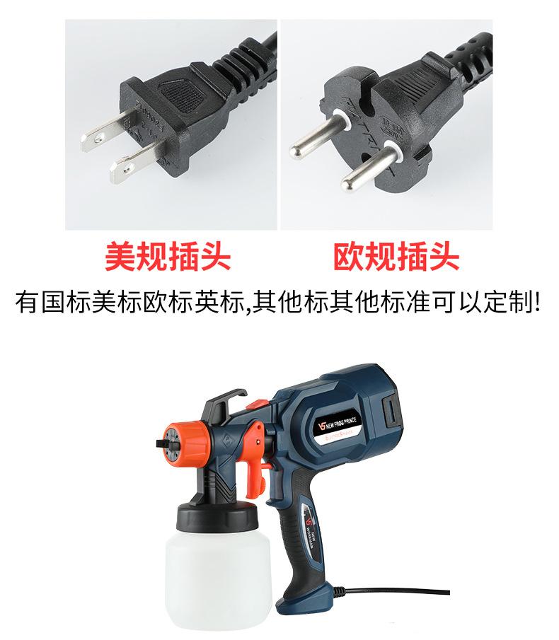 详情_07