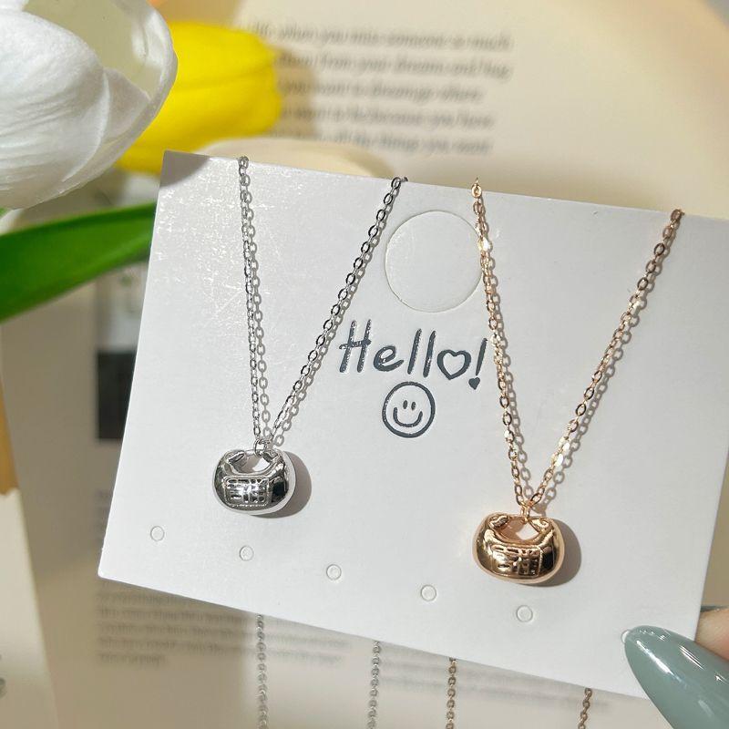 微信图片_20240506145027