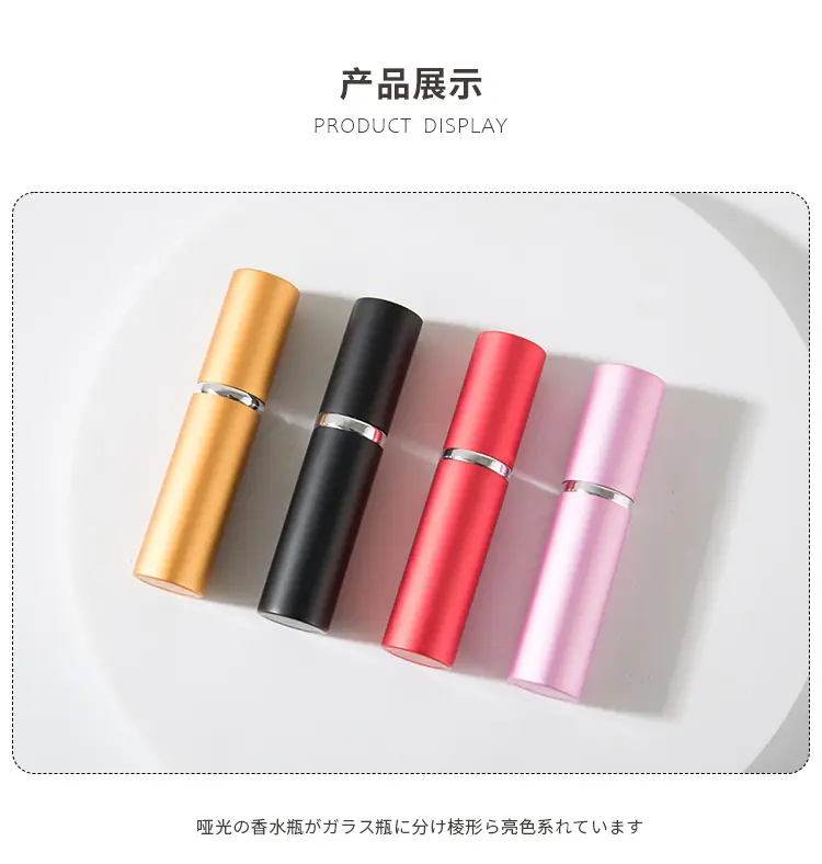5ML平头拔盖香水瓶_08.jpg