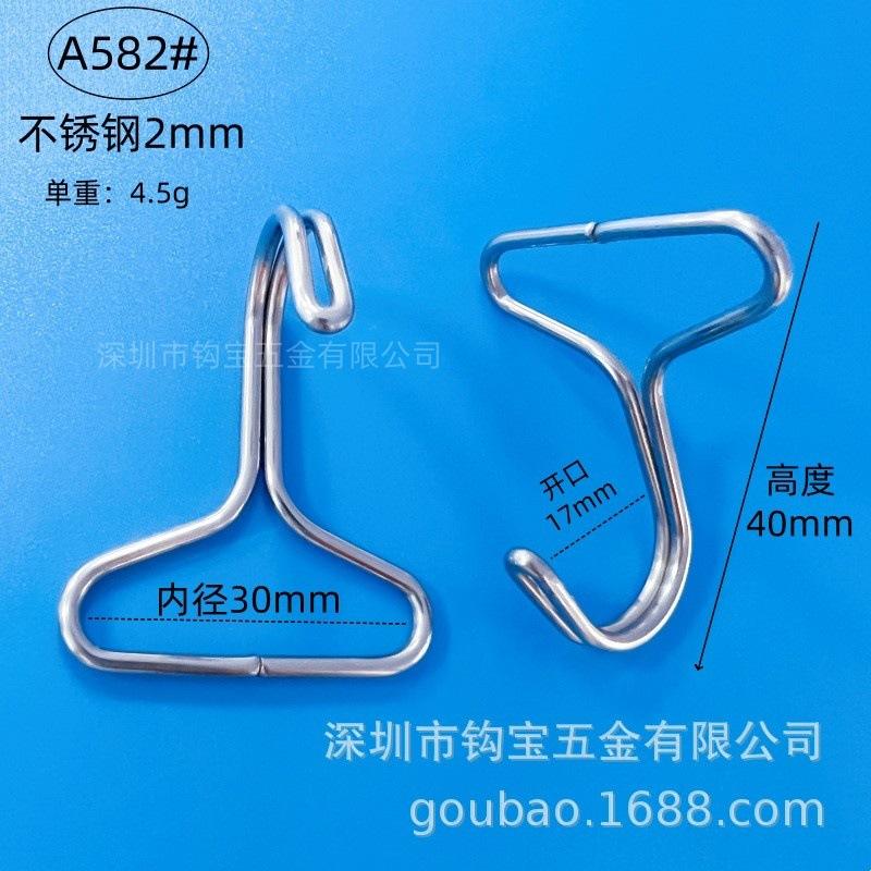 A582.jpg