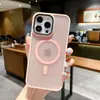 Para iPhone14ProMax color suave sensación de piel succión magnética funda de teléfono móvil Apple 13 cubierta protectora mate 12 simple 11