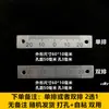 Regla de raya media de aluminio regla autoadhesiva adhesivo trasero se puede pegar regla de escala de raya media aleación de aluminio con adhesivo regla adhesiva inversa
