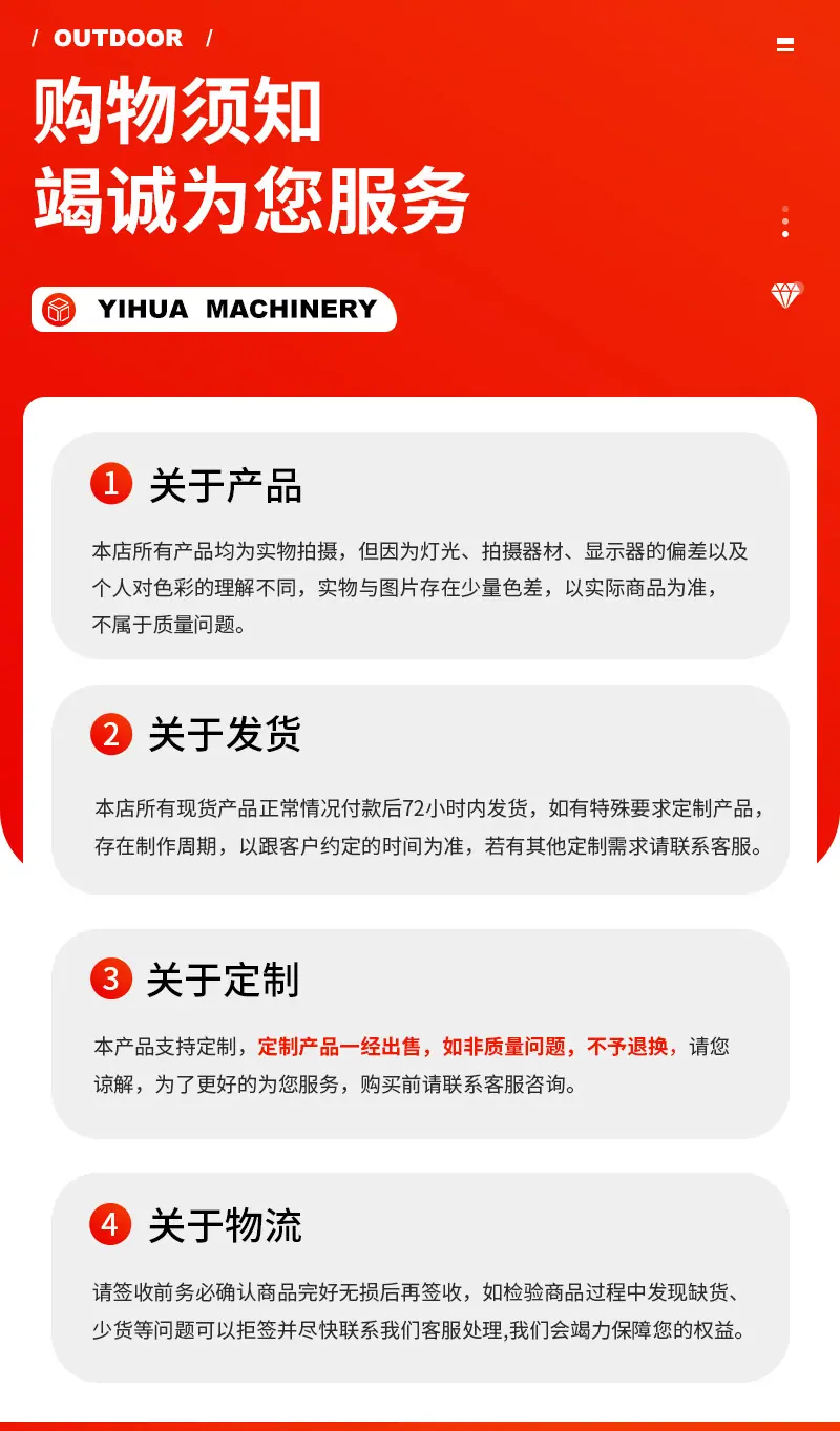 304,201不锈钢软管