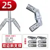 Accesorios Conectores de Tubería de Acero Inoxidable 6 Puntos Hebilla Fija para Estanque de Peces 25 Conector de Abrazadera de Tubería sin Soldadura Conector de Tubería Redonda