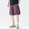 Bermudas Cargo de Seda de Hielo para Hombre Verano Exterior Ligeras Frescas Estilo Pareja Secado Rápido Pantalones Multibolsillo Modernas Sueltas Bermudas de Cinco Puntos