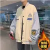 Chaqueta de Béisbol para Hombre Primavera y Otoño 2026 Estilo Británico de Moda Bordado de Letras Chaqueta con Forro Polar de Otoño e Invierno para Pareja