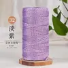 Hilo Trenzado de Hilo Dorado, Hilo de Seda de Hielo para Tejer DIY, Gorros de Ganchillo, Bolsas, Cojines, Fundas para Tazas de Agua, Pantuflas, Hilo de Tira de Hielo