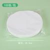 Bloco de Papel para Pássaros Pad Descartável para Gaiola de Pássaros Papel para Ninho de Pássaro Pad de Limpeza Absorvente Pano de Papel para Poleiro de Papagaio Pad de Fezes Suprimentos para Pássaros
