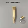 En Stock Botella de Plástico Vacía de 20 ml Tubo Suave Cosméticos Alto Brillo Oro y Plata Compuesto de Plástico y Aluminio Tubo Suave