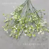 Flores de Gipsófila Artificiales para Bodas, Nuevo Estilo de Flores Falsas de Gipsófila Artificial para Decoración de Interiores en el Hogar, Arreglos Florales para Salones de Bodas