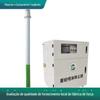 Equipamento de Supressão de Poeira com Pulverização 360°, Purificação Urbana e Redução de Poeira, Torre de Névoa de Pulverização de Alta Pressão Totalmente Automática, Pulverização por Controle Remoto