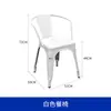 Silla Azul Klein Celebridad de Internet Tienda de Té de Leche Mesa de Café Estilo Cemento ins Mesa y Silla de Tienda de Postres Muebles Casuales para Comer