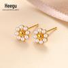 Brincos Xigu E2200 Prata S925 Flor Doce Pequena Fresca Pérola Meninas Estilo Ins 2024 Novos Brincos