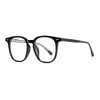Óculos Ópticos de Alta Qualidade Estilo Coreano com Hastes Tipo Pino, Personalizáveis com Lentes de Grau, Modernos e Versáteis para o Dia a Dia