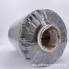 Original Jilin Guoxing GX400 50K fio de fibra de carbono bens genuínos e outros chongguoxing 50K fibra de carbono