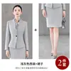 Traje de Falda Profesional para Mujer de Otoño Adelgazante de Gama Alta Negro Ropa de Trabajo para Recepcionista de Belleza Ropa de Trabajo para Vendedora de Joyería