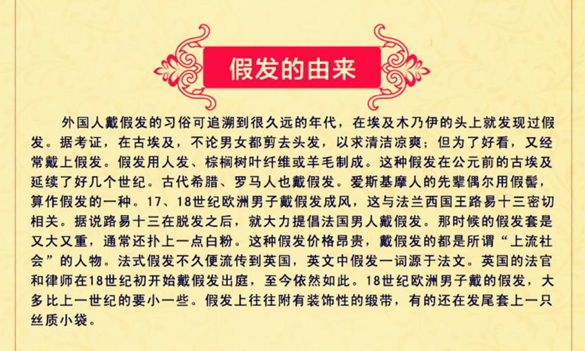 8643547093_680080371_副本