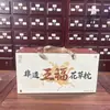 Caja de Regalo para Regalos del Festival de Primavera, Caja de Regalo de Almohada Específica para Festividades, Embalaje de Caja de Regalo Exquisito, Regalos para Personas Mayores y Miembros de la Familia