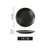 Plato de Cerámica para Bistec Estilo Japonés Plato Creativo para Comida Occidental Sensación Hogareña Plato para Desayuno Dim Sum Plato para Pasta Plato Plano Plato Hondo