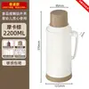 Termo, botella de agua aislada, botella de té para dormitorios, botella de agua aislada para uso doméstico, termo de gran capacidad, termo de estilo antiguo
