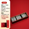 Caja de Empaque de Té Nueva de Nueve Compartimentos, Caja de Regalo Vacía, Té Negro Personalizado, Té de Roca, Caja de Regalo de Compromiso, Caja Vacía
