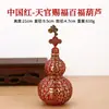 Adorno de Calabaza de Latón que Atrae la Fortuna con Cien Bendiciones, Se Puede Abrir, Adecuado para Regalos de Inauguración de Tienda, Decoración de Escritorio de Cobre