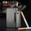 Estojo Automático para Cigarros Focus Pioneer com 9 Compartimentos JDYH001 Estojo de Cigarros Tipo Dividido com Isqueiro Descartável