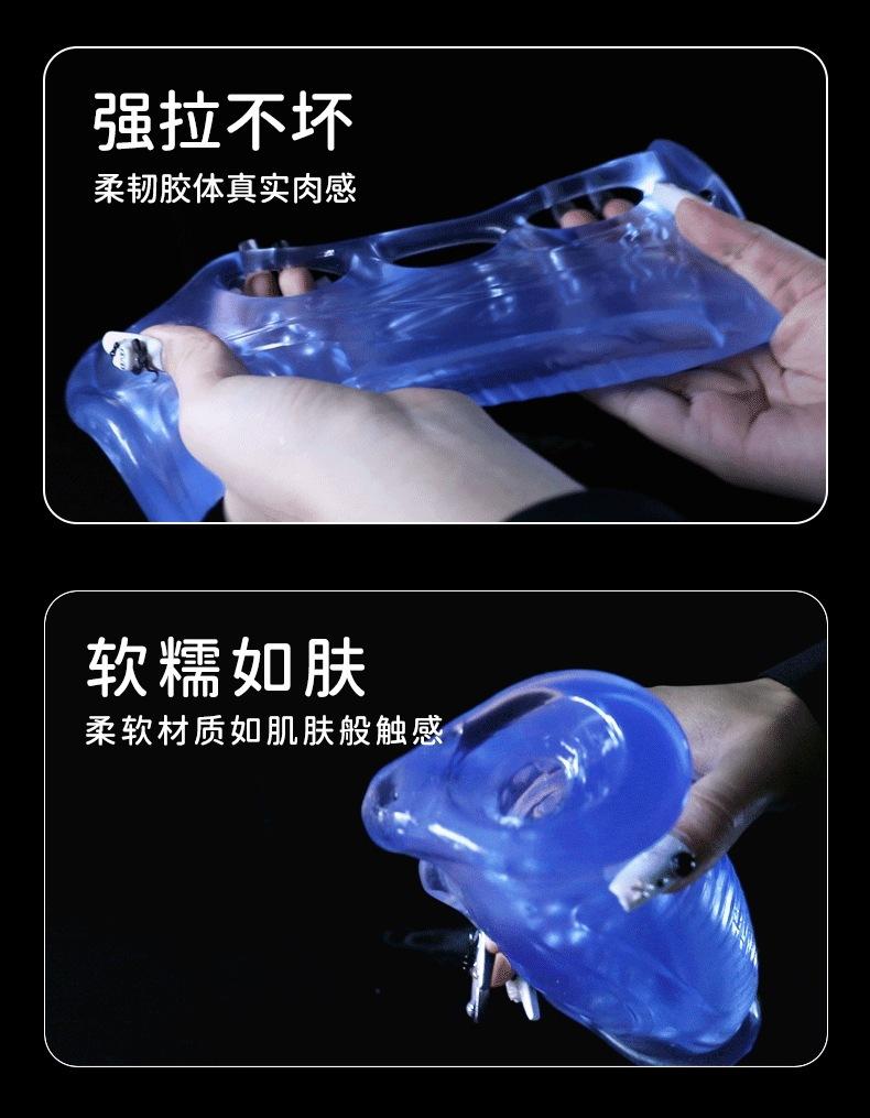 9强拉不坏.gif