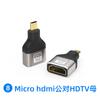 Adaptador HDMI para HDTV 8K60Hz com Carcaça de Alumínio de Alta Definição Conector Passante Versão com Curva para Cima e para Baixo Af-Am 2.1