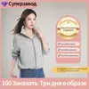 Chaqueta Corta a Prueba de Viento Personalizada de Primavera para Mujer Estilo Casual Sudadera con Cremallera Corte Holgado Top En Stock M01