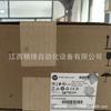 2711P-B10C22D9P Ab Rokerwell Pantalla Táctil Nuevo en Stock Negociación de Precio Suministro en el Lugar Disparo Real