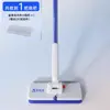 Pano de Rosto Baojiajie Pano de Limpeza Mop Pano de Limpeza Automático Roupas Velhas Preguiçoso Mop Plano para Uso Doméstico Limpeza com Uma Passada
