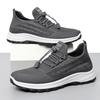 Sapatos Atacado para Homens Outono Novo Estilo Confortáveis e Respiráveis Tênis Casuais Esportivos Masculinos Sapatos de Pano Old Beijing Prontos para Homens