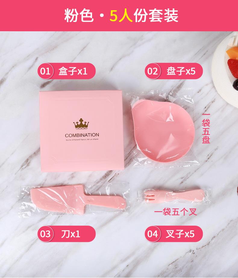 刀叉套装_12.jpg