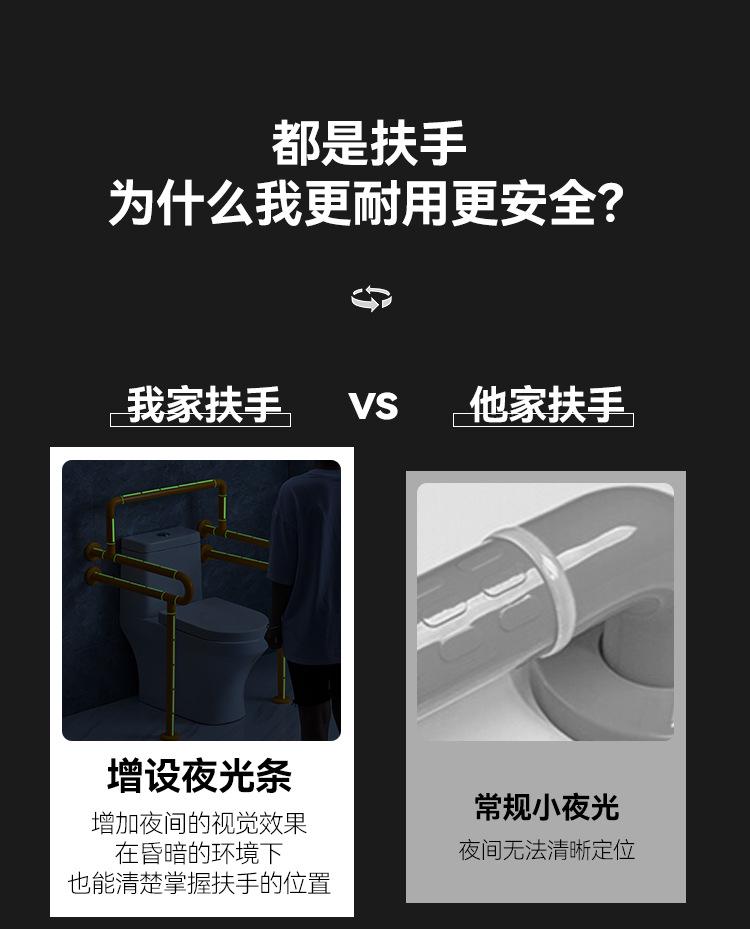 详情页_03.jpg