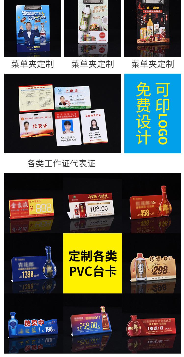 23386751872_1920465900