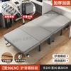 Cama dobrável de quatro dobras para intervalo de almoço, cama de solteiro espessa e reforçada, recliner portátil para cochilo no escritório, cama simples de acompanhamento hospitalar