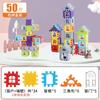 Blocos de Construção de Casa Janela Colorida Grande Brinquedos de Contas Infantis Brinquedos para Meninas Brinquedos para Primeira Série Brinquedos Educativos