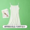 Busca Vestido de Tirantes de Seda 100% Morera Petticoat Vestido Interior de Longitud Media Camisón Sencillo para Mujer Verano Delgado